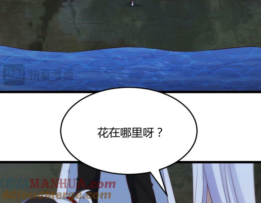 幸福的陪伴4