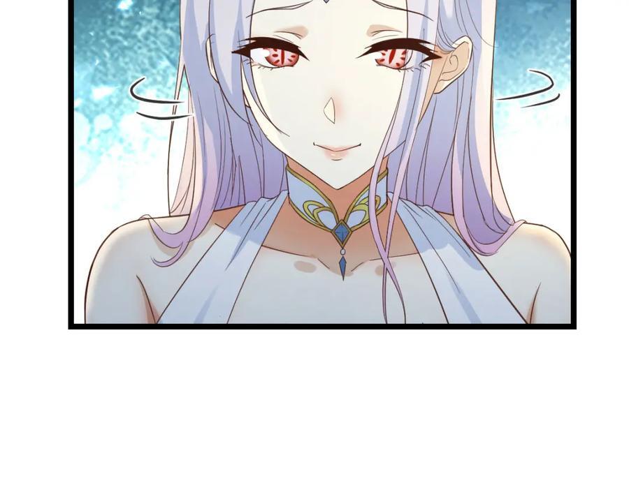 师徒情深46