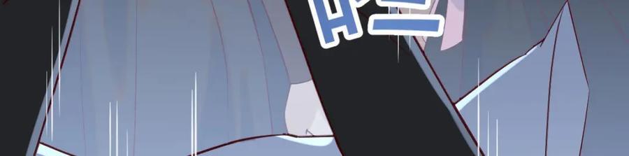 趁人之危73