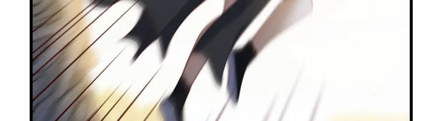 笨蛋徒弟97