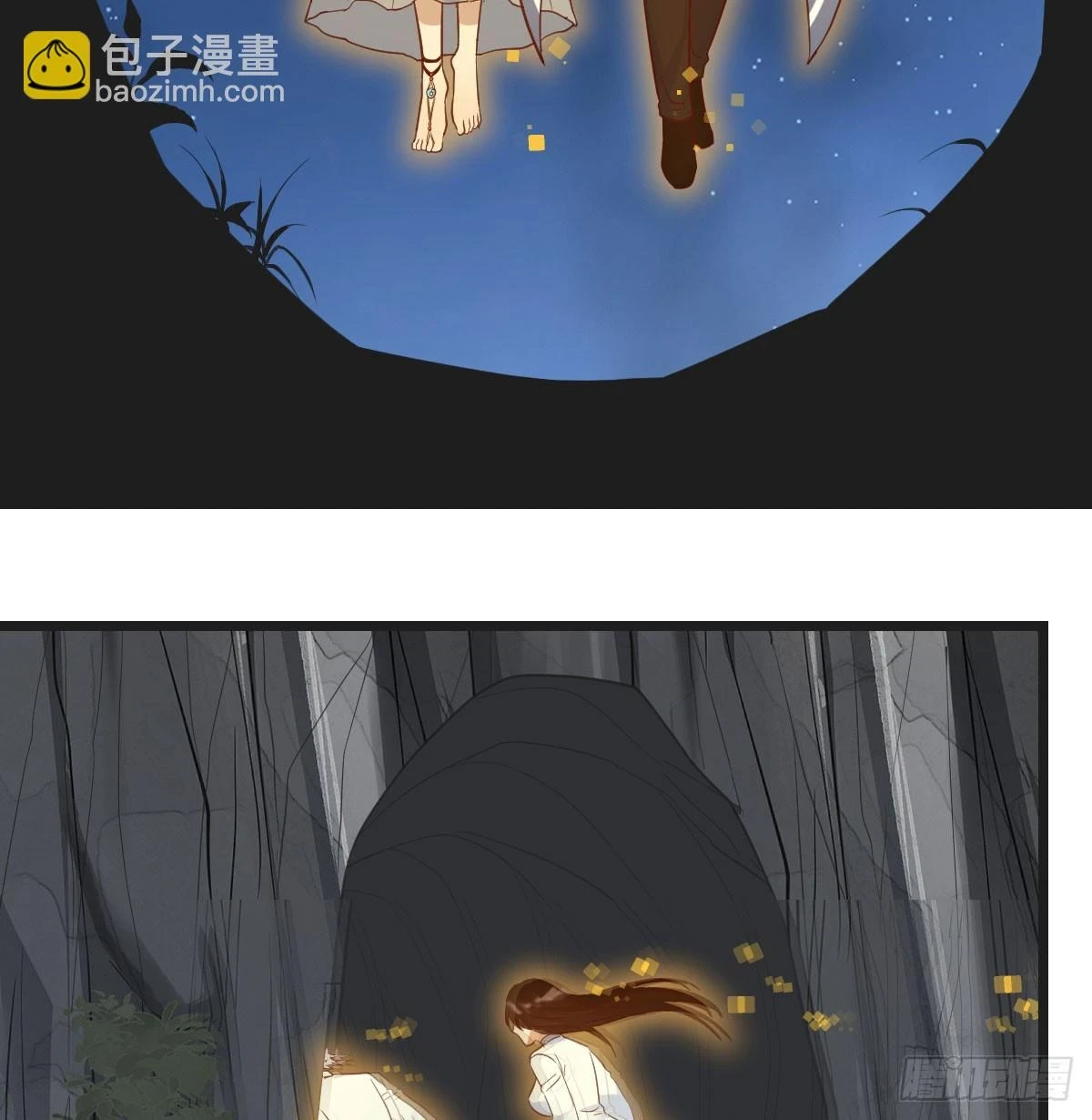 紫府洞天开53