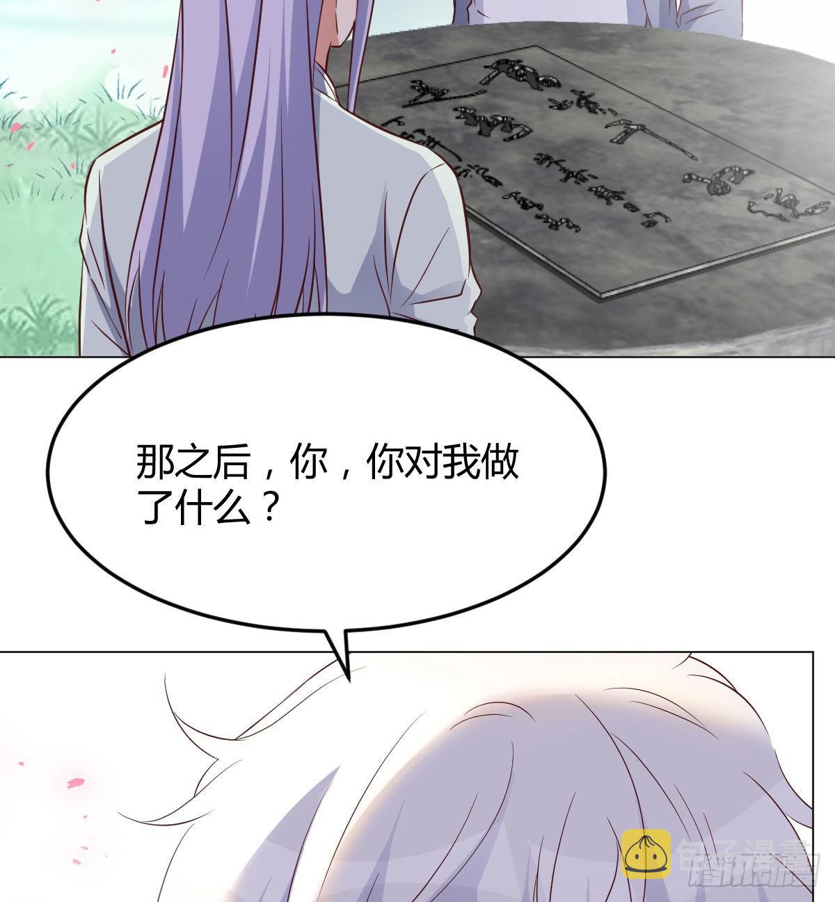 入魔与弃佛43