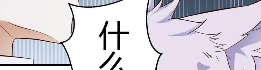 寻找萱萱117