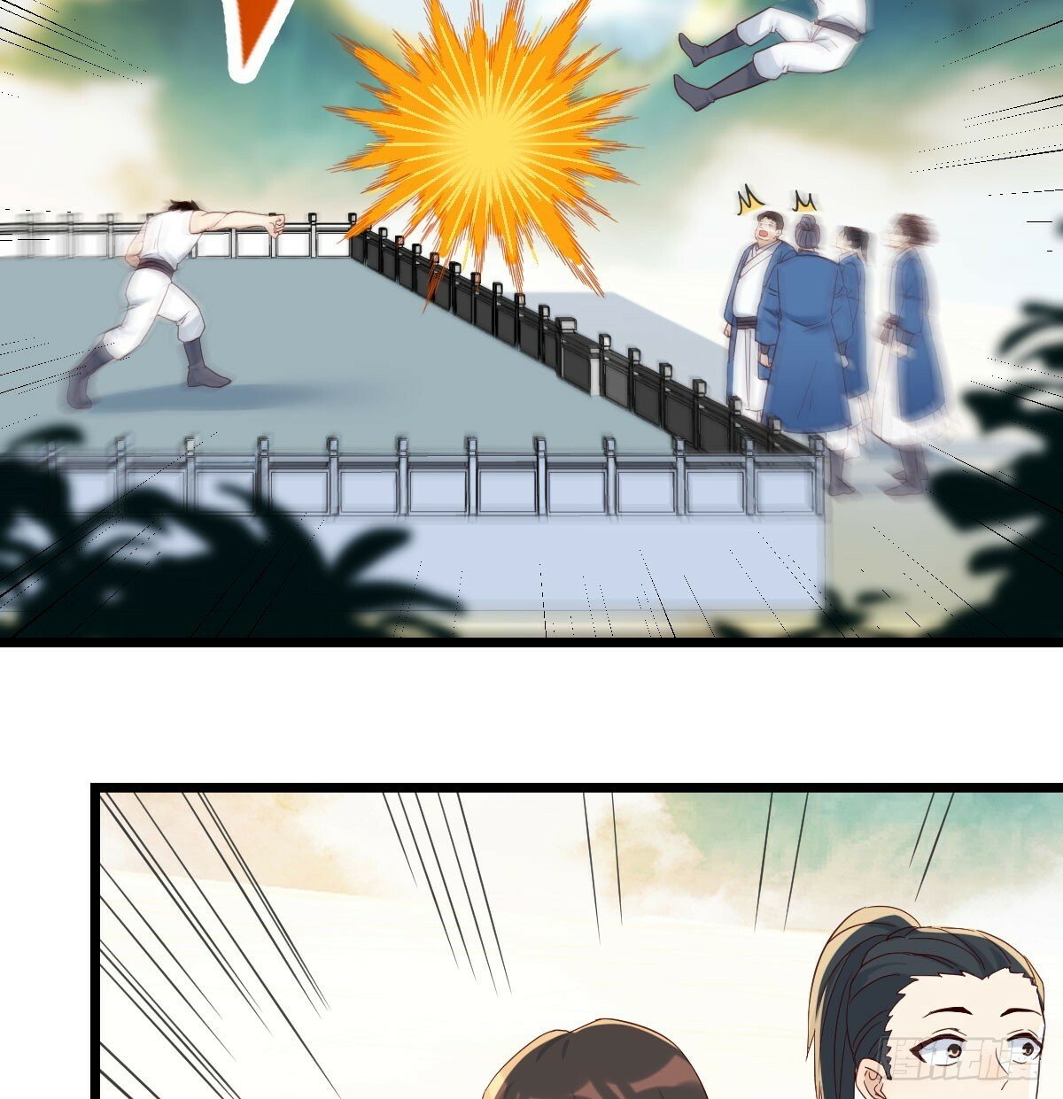直越两境金丹乃成3