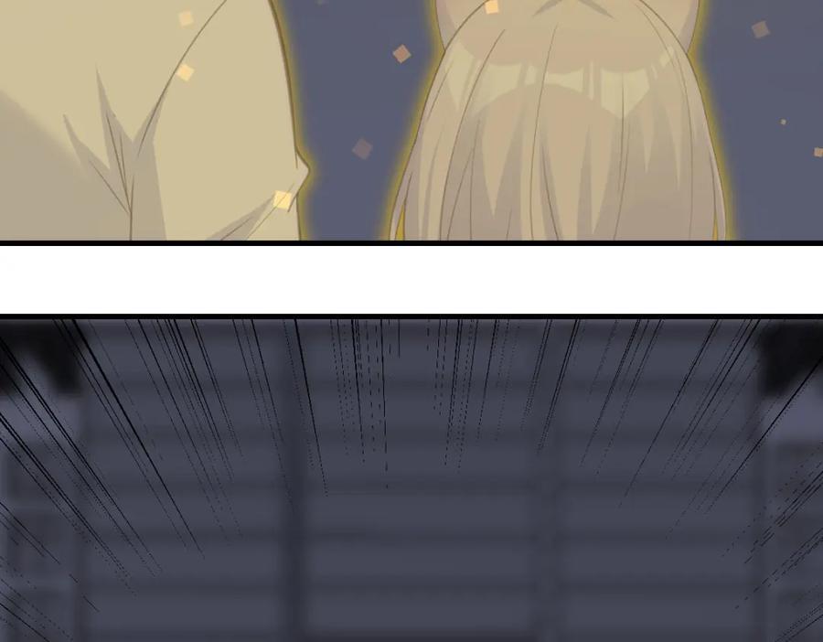 父女联手114