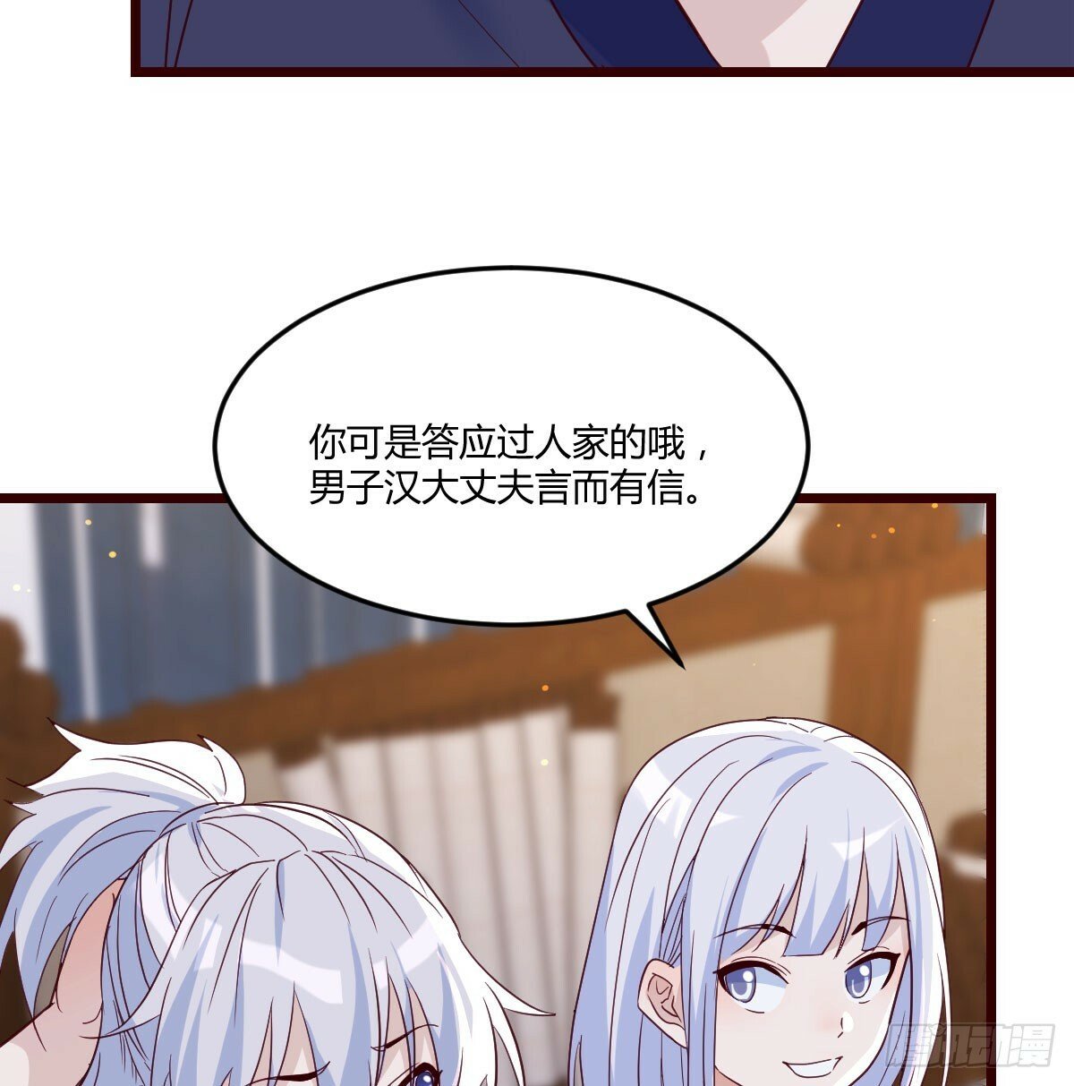 层层破解17