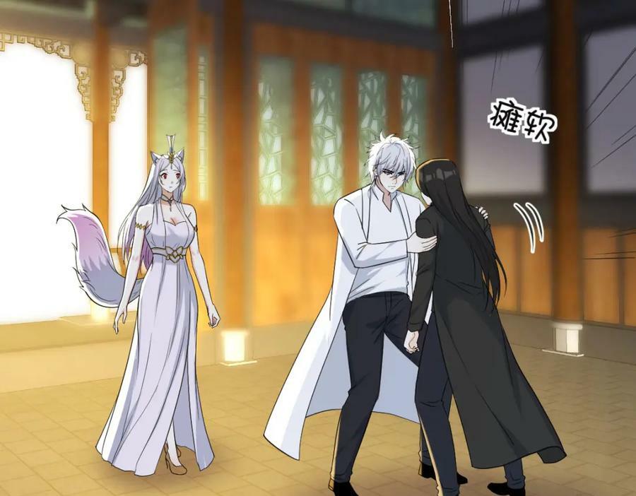 四无之地54