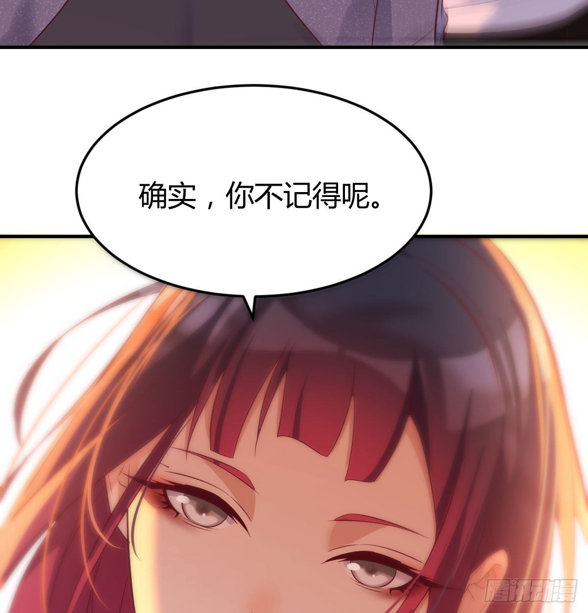 又喜当爹了？！38