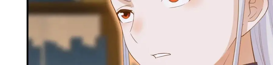 危机四伏29