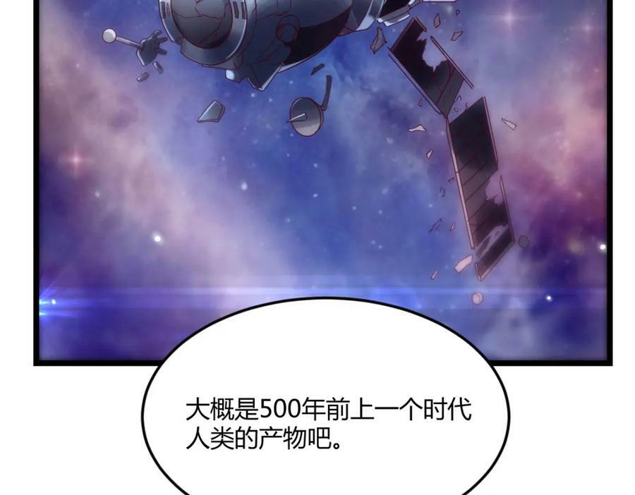 纯真的快乐90