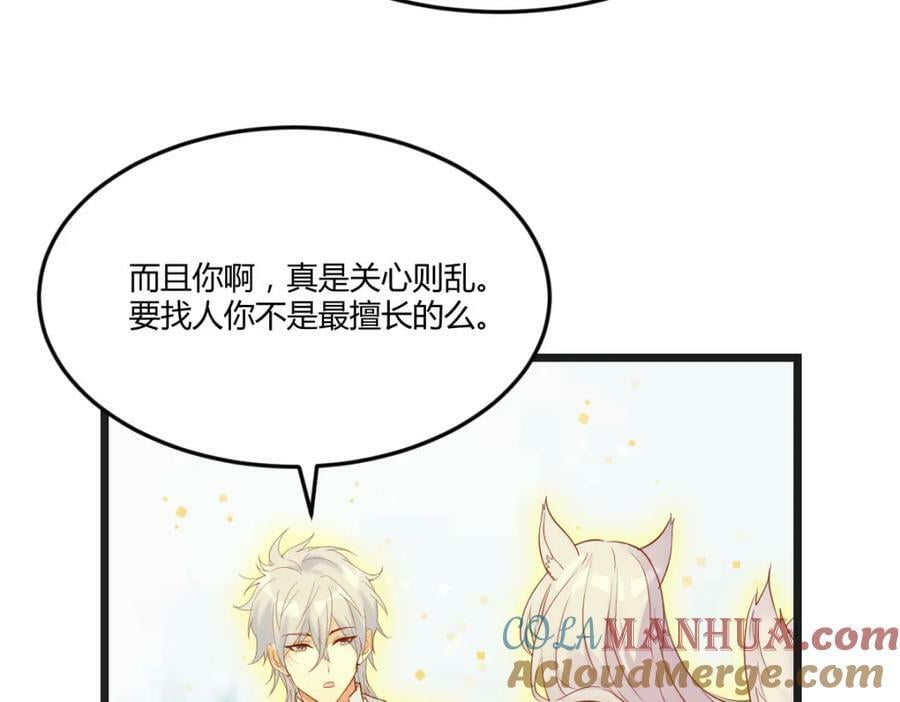 疑窦丛生24