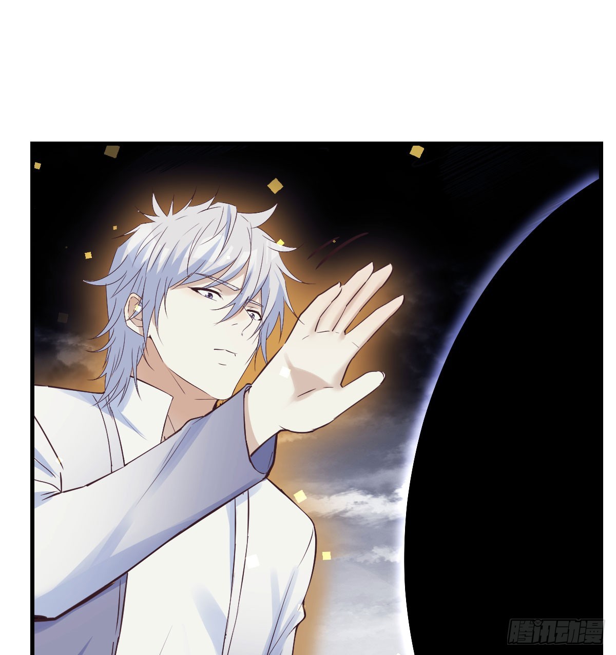 他心通夜尽明55