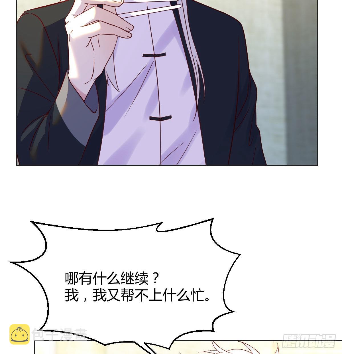 无中生友57