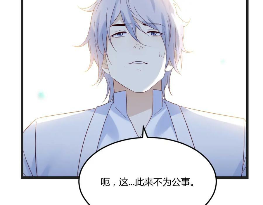 萧愁90