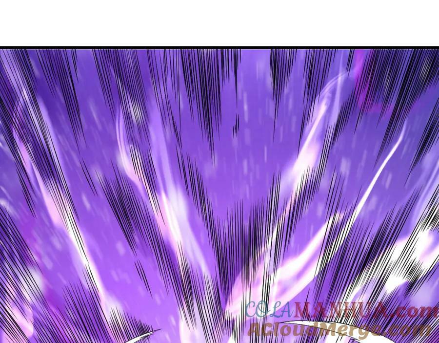 和我打一架！116