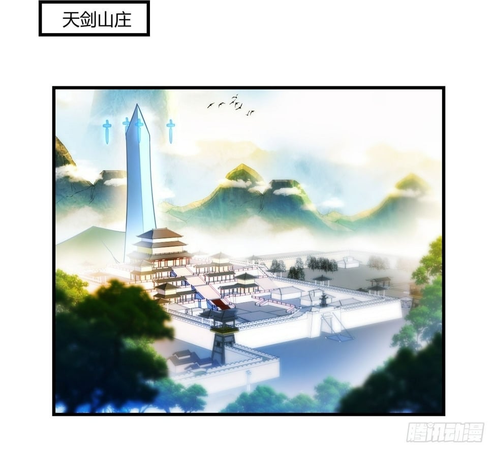 深不可测的小魔女1