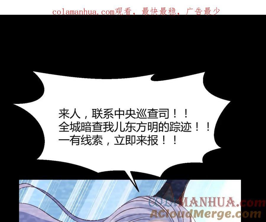 大海捞针0