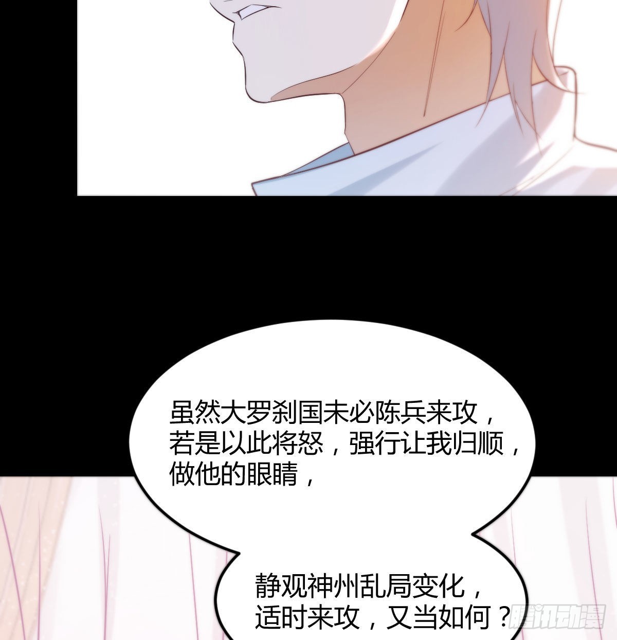 两波未平又起一波64
