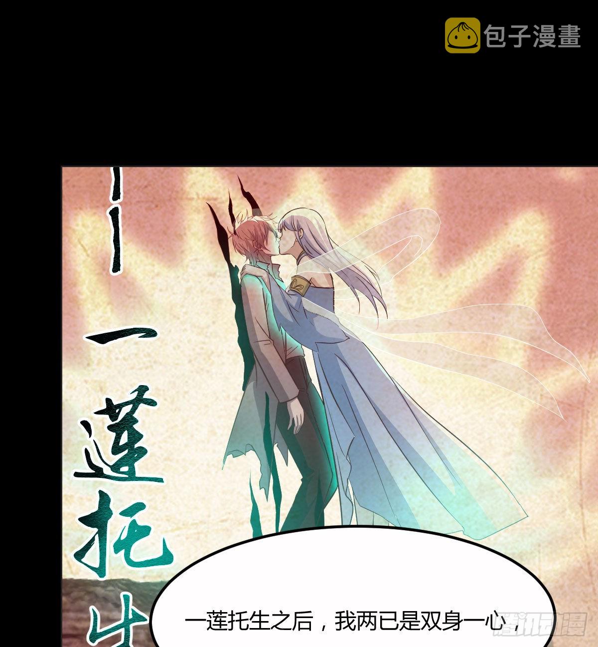 入魔与弃佛45
