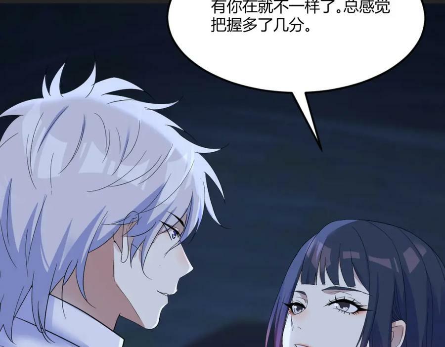 帮你一把90