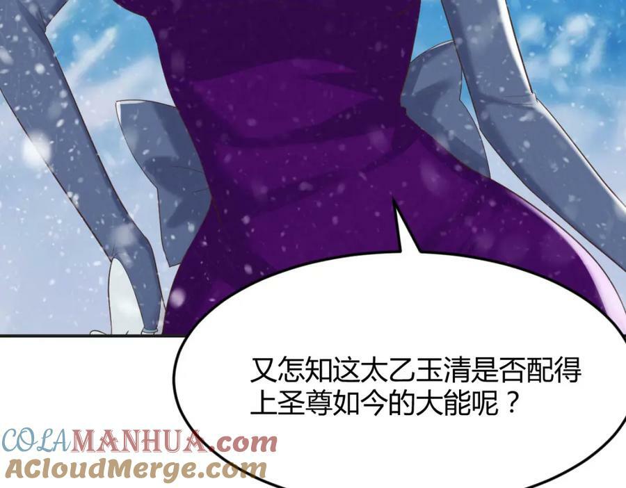 和我打一架！20