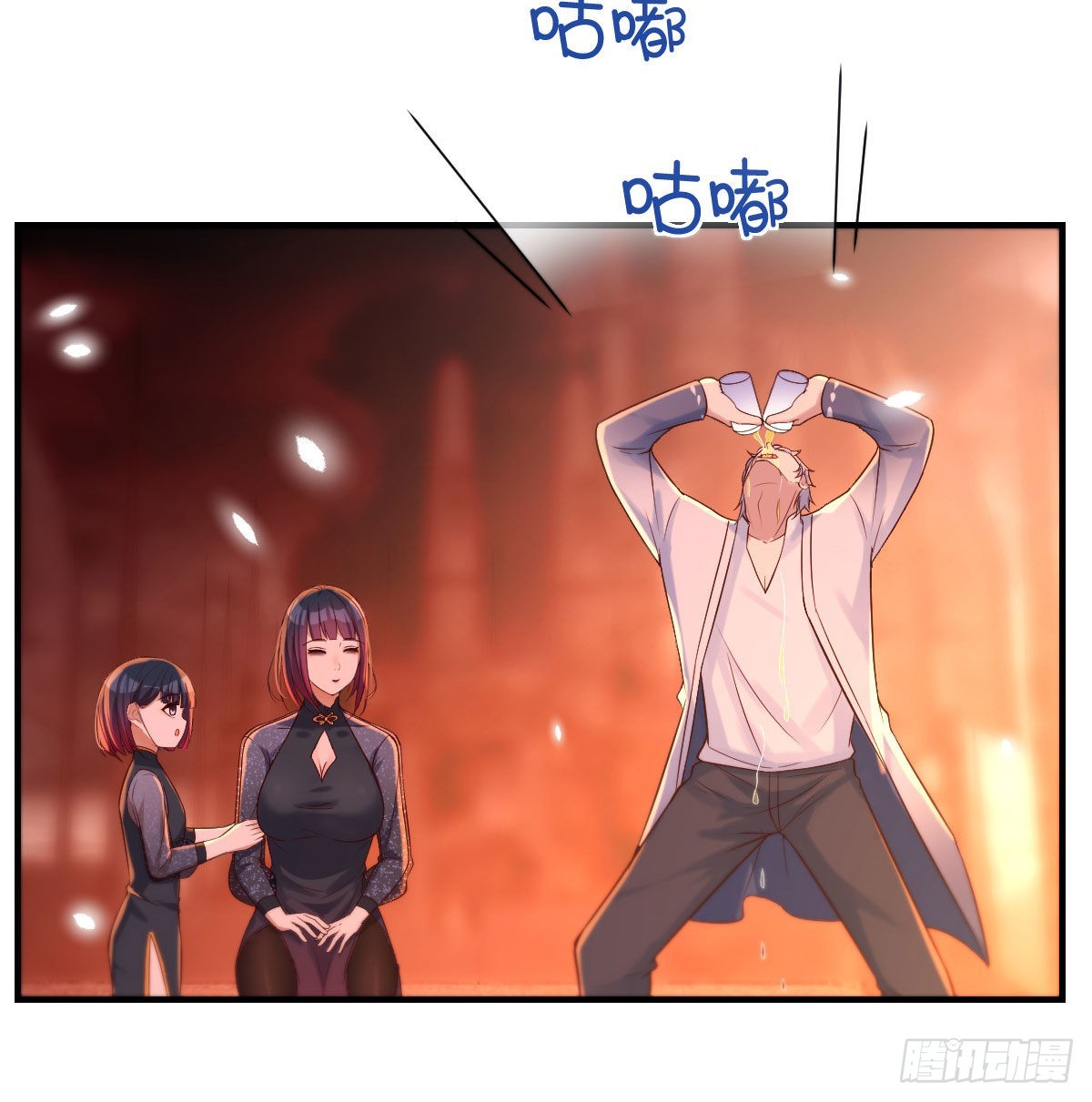 又喜当爹了？！4
