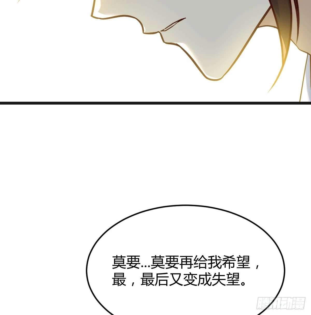 传功秘法17
