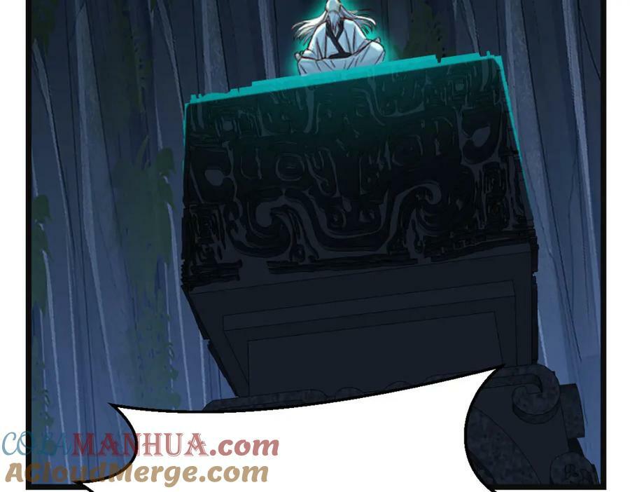 无尽追踪32