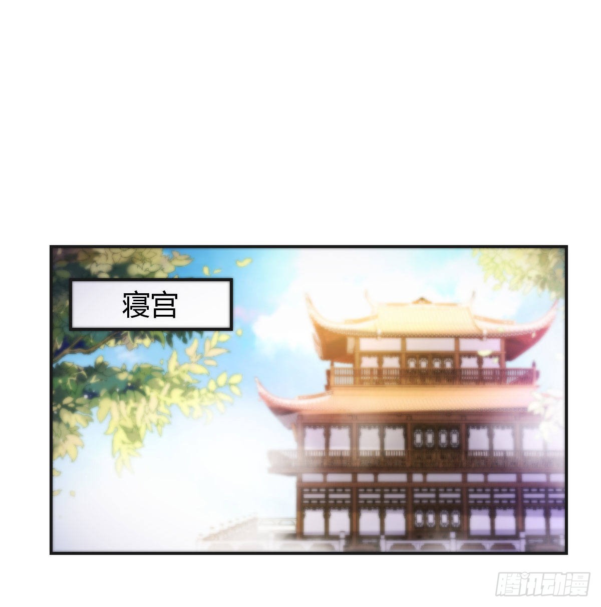连更第三天25