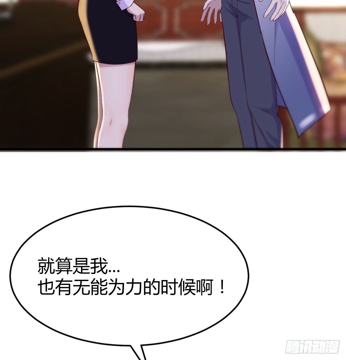 套中套44