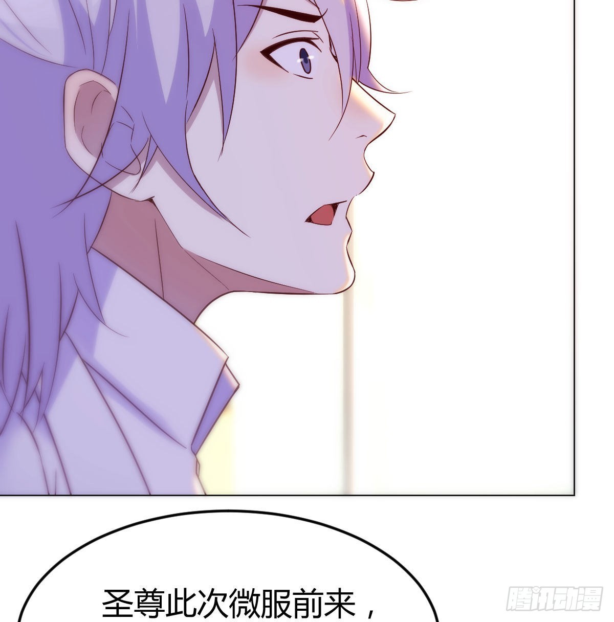 商圣之子14