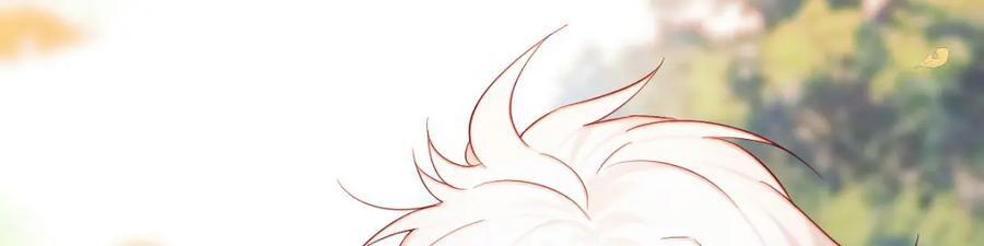 师徒情深69