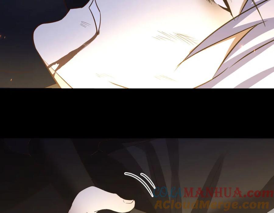 趁人之危24