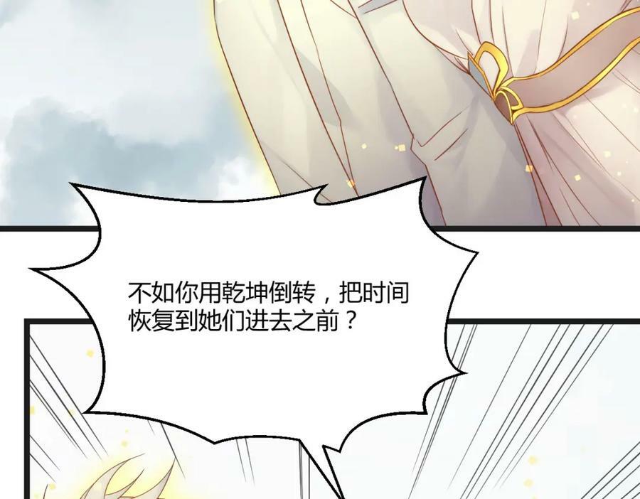 疑窦丛生18