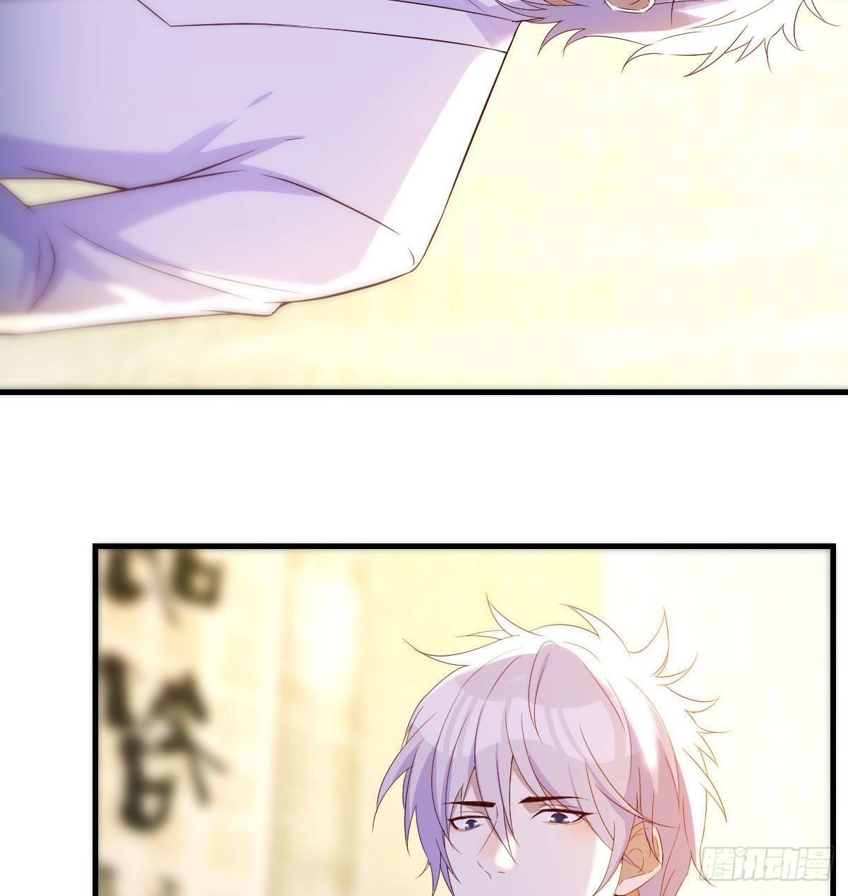 天算神术58