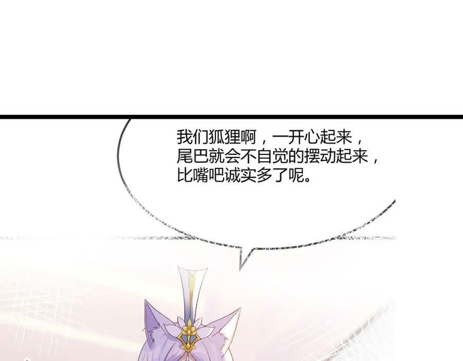口是心非的母女46