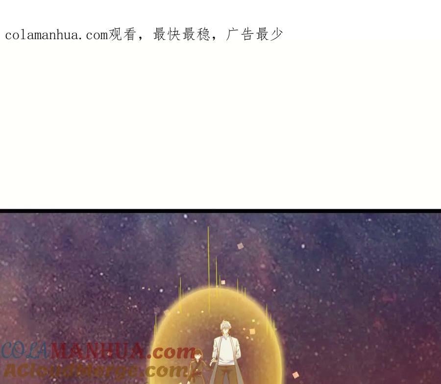 秘密基地0