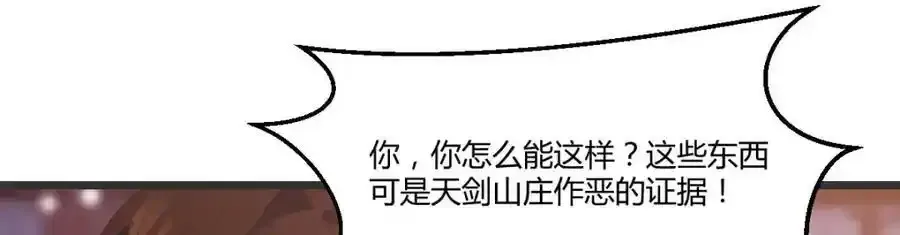 耿直的儿子7
