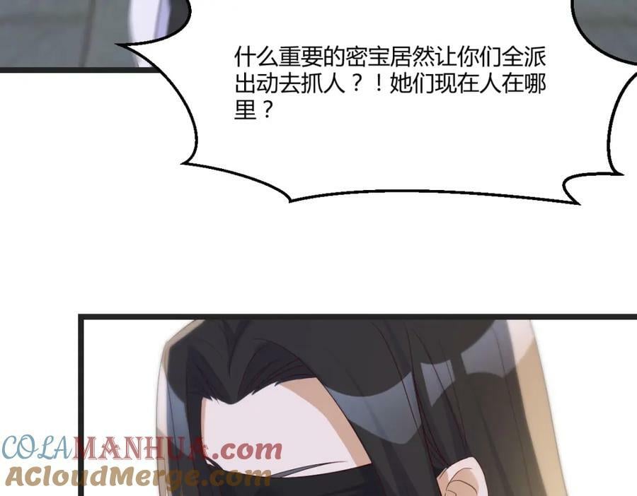 萧愁132