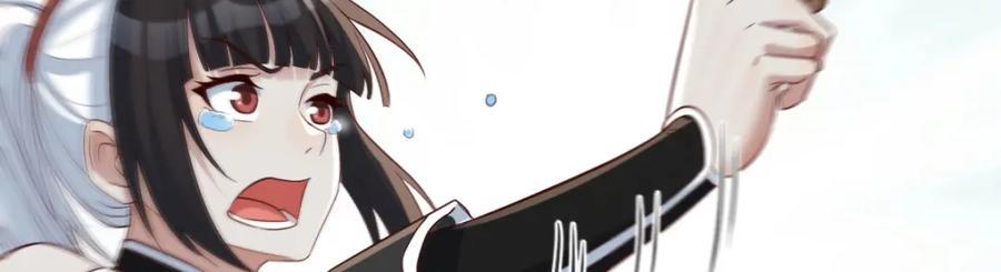 师徒情深123