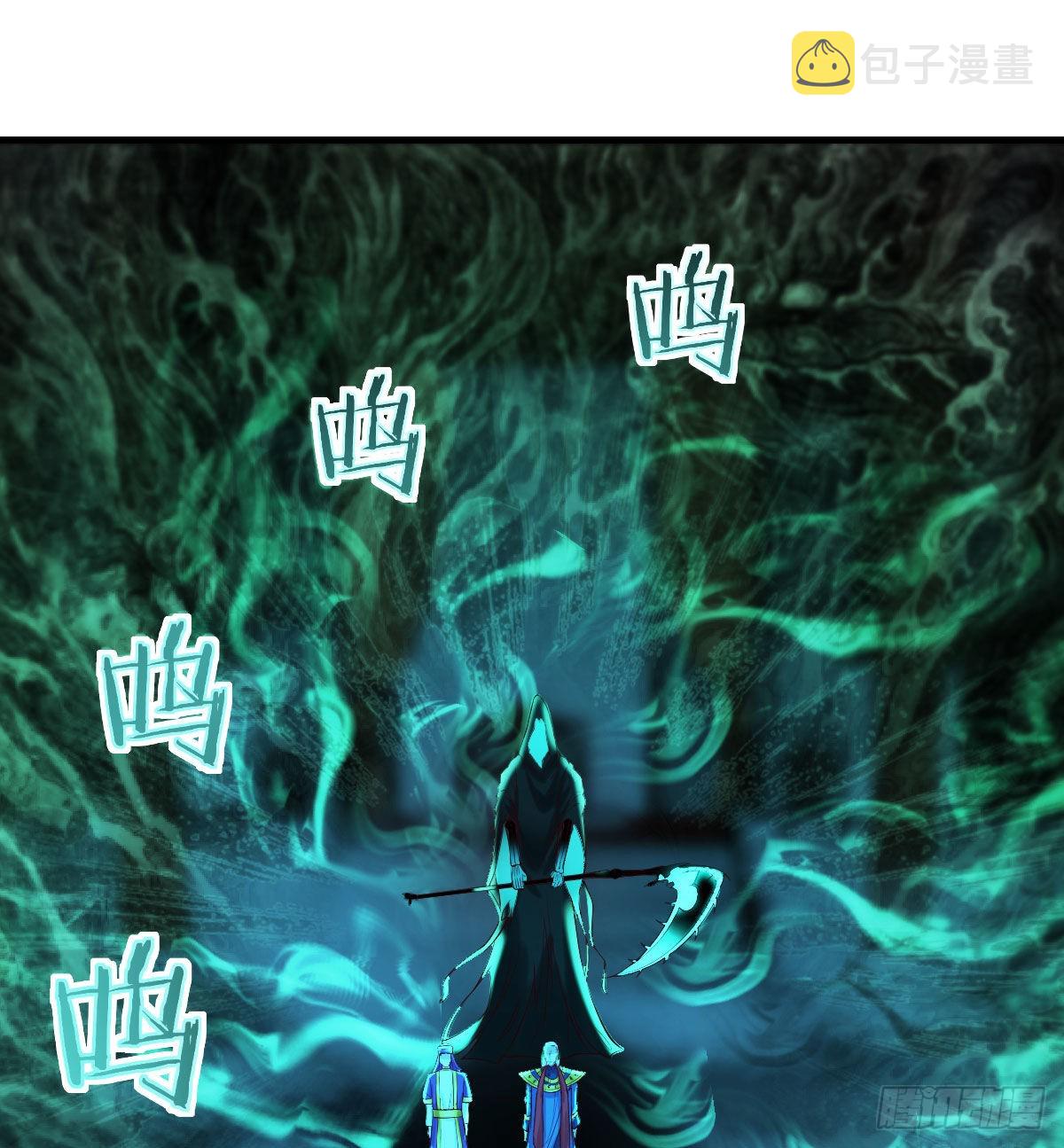 连更第二天2