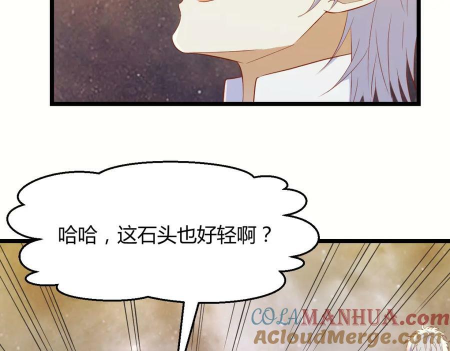 秘密基地24