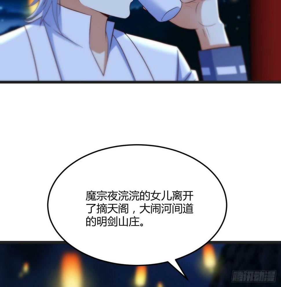 儿女要开打？！30