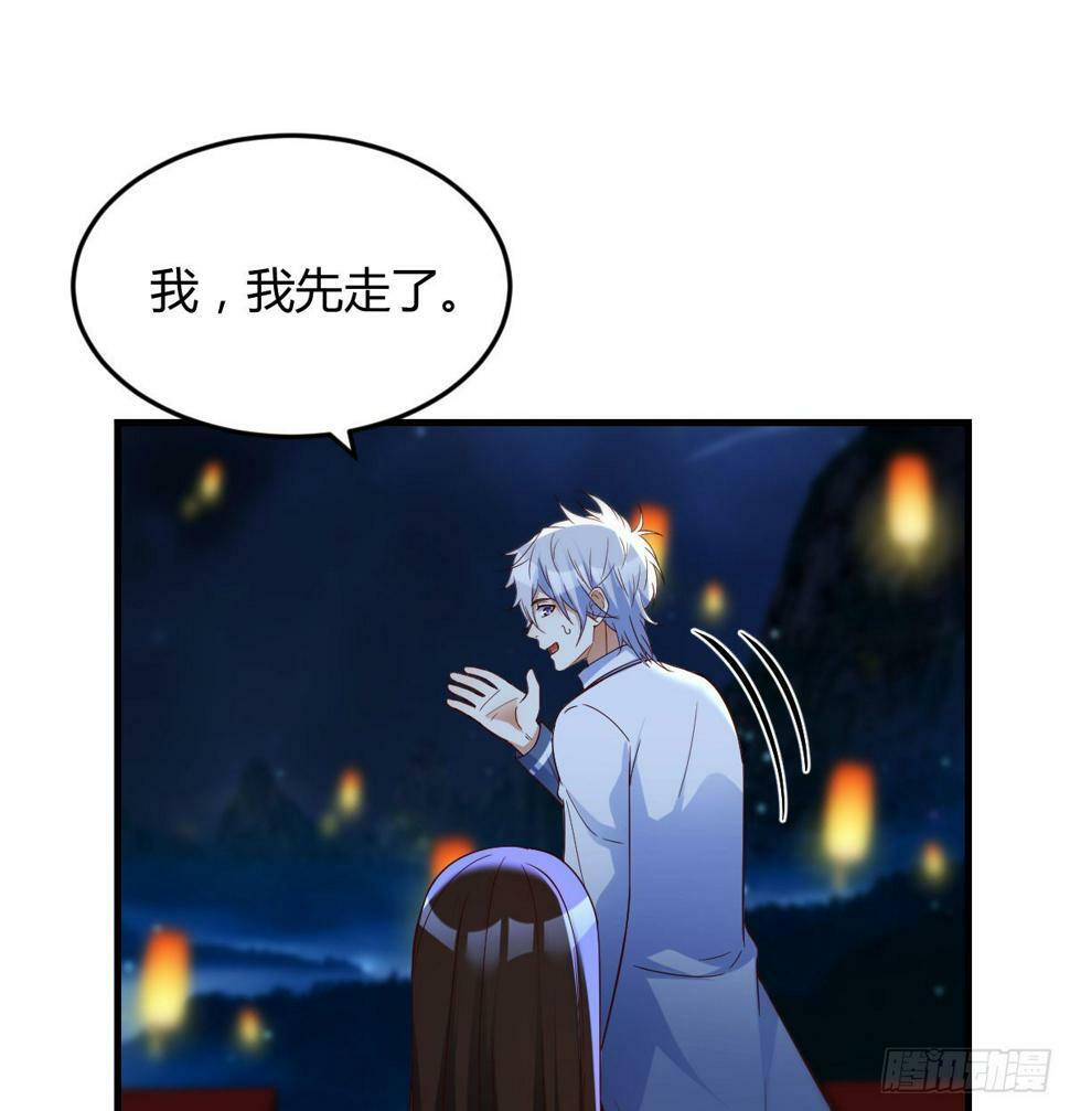 儿女要开打？！48