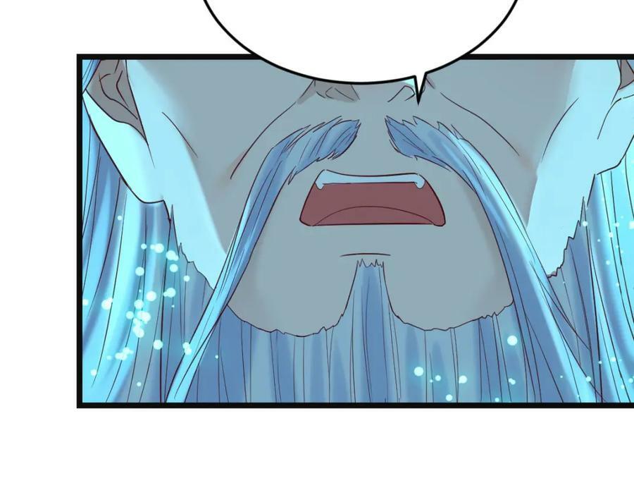 无尽追踪14