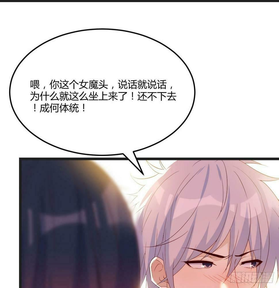 放养派16