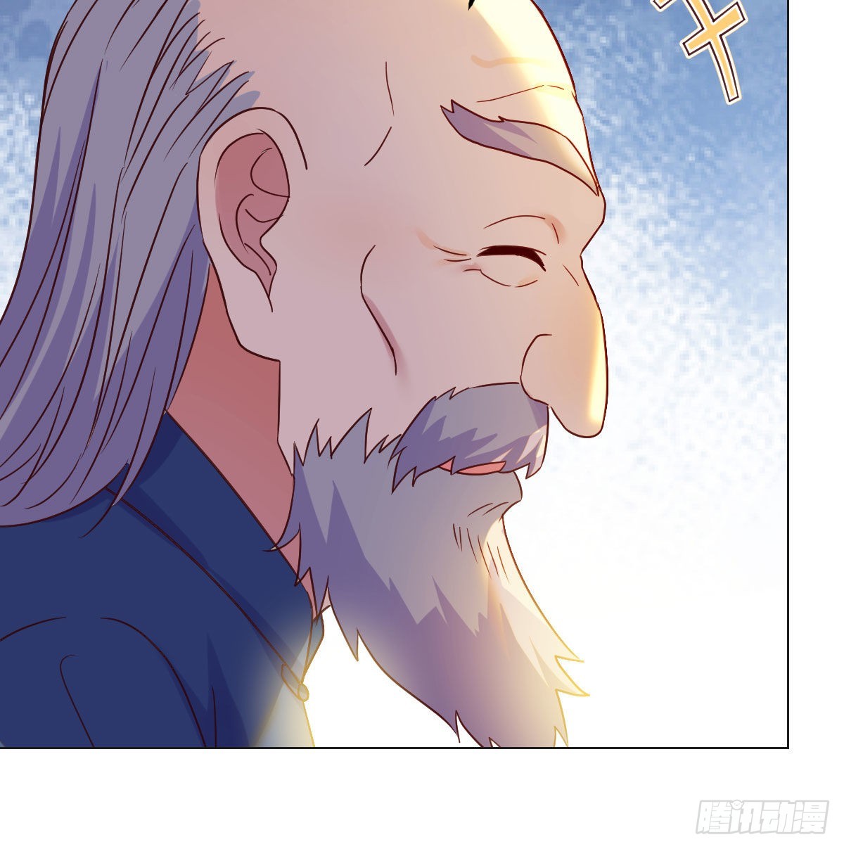 剑圣宇文锋23