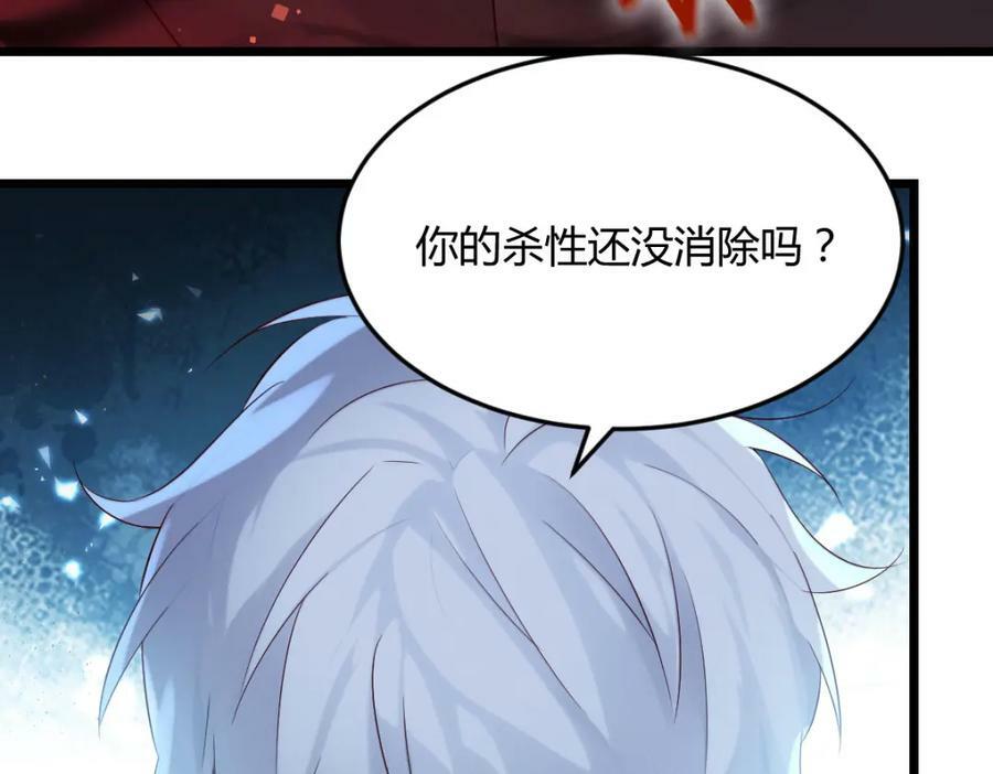 四无之地26