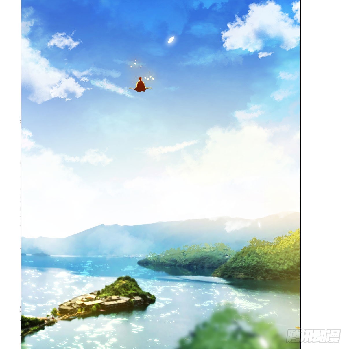 消灭烈阳散37
