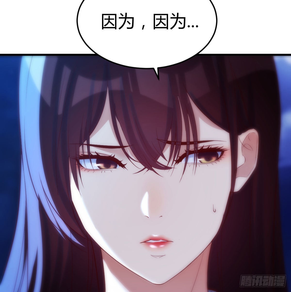 紧张的想打一架15